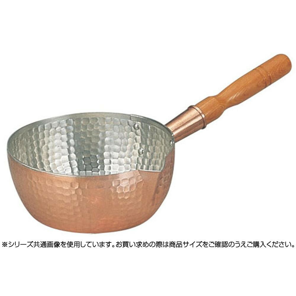 遠藤商事 銅製 雪平鍋 24cm AYK07024 6-0047-1404｜ライフ＆ビューティ 14,609円