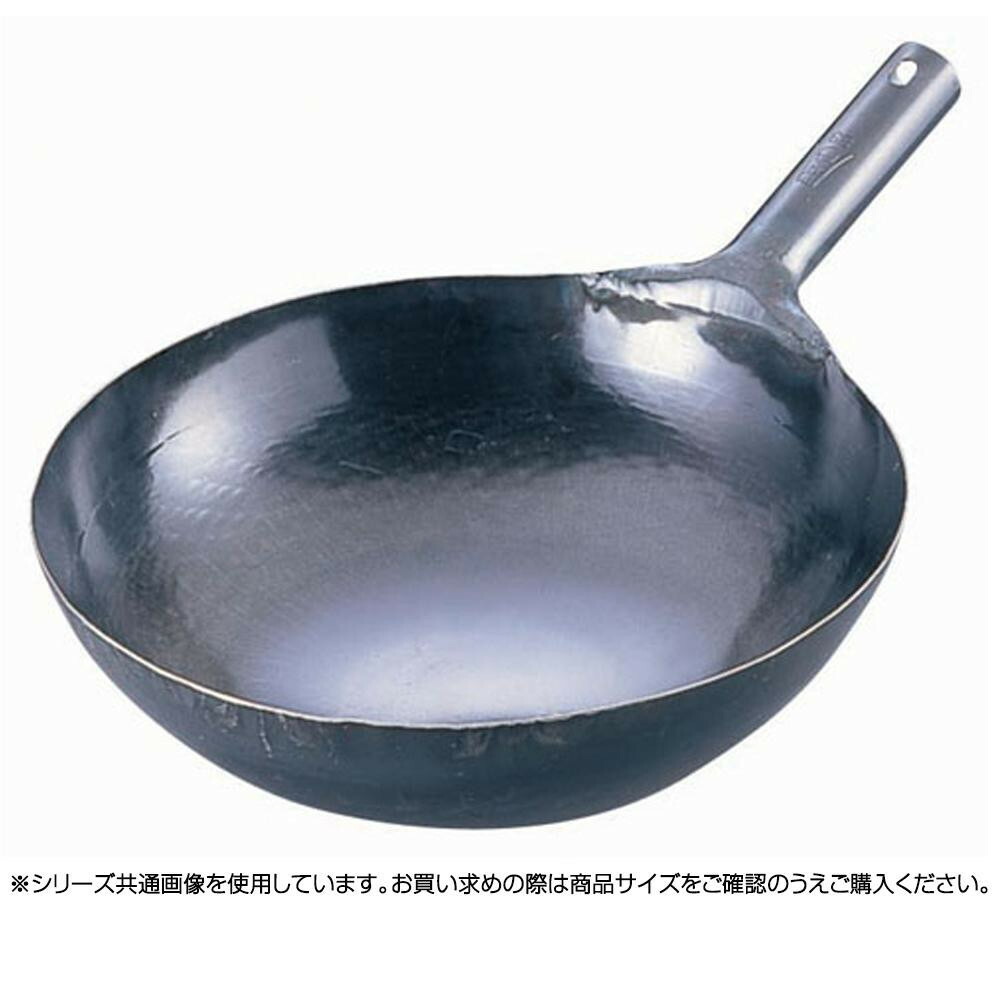 遠藤商事 山田 鉄 打出片手中華鍋(板厚1.2mm) 24cm ATY9124 6-0382-0701