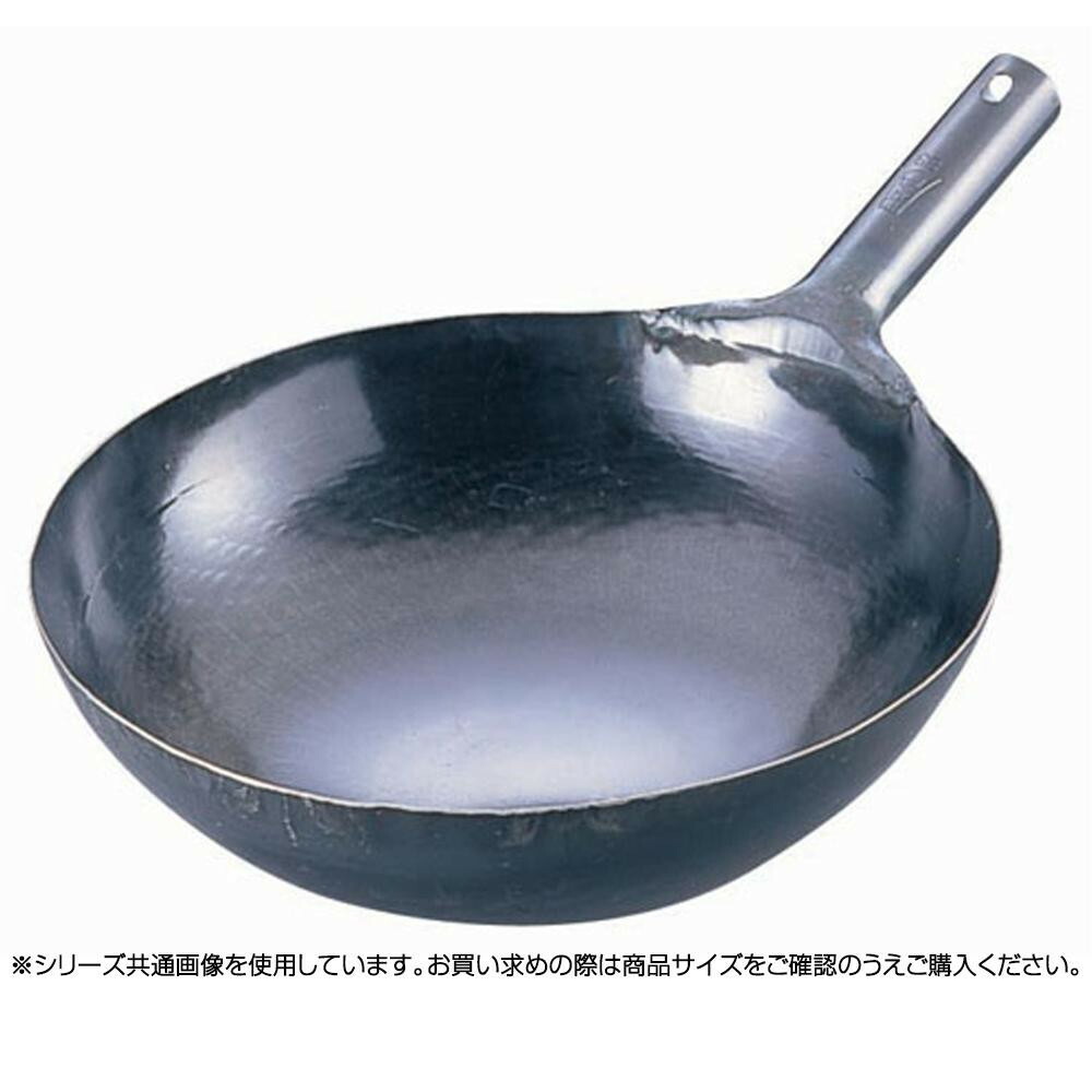 遠藤商事 山田 鉄 打出片手中華鍋(板厚1.2mm) 42cm ATY9142 6-0382-0707｜ライフ＆ビューティ