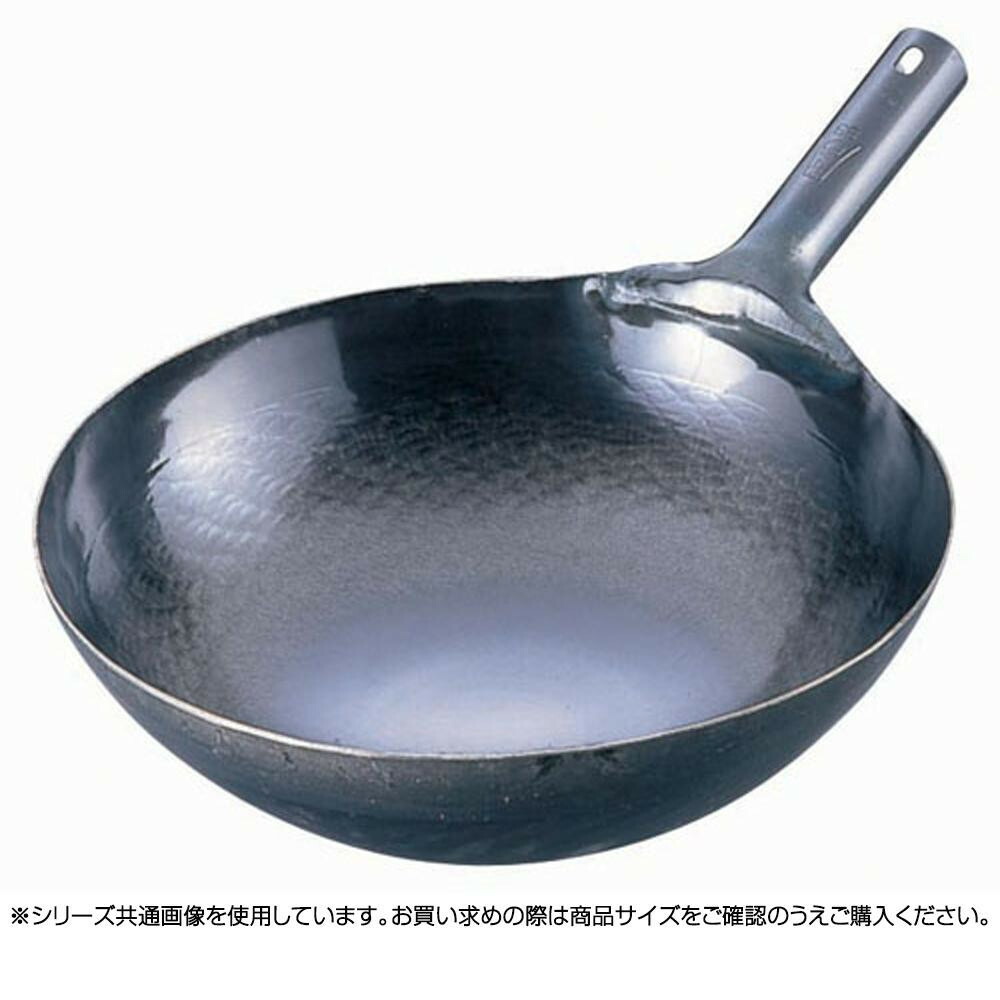 遠藤商事 山田 鉄 打出片手中華鍋(板厚1.6mm) 45cm ATY9245 6-0382-0808|ライフ&ビューティ