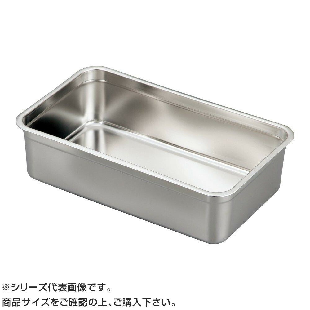 BK 18-8深型長バット 52型 022016