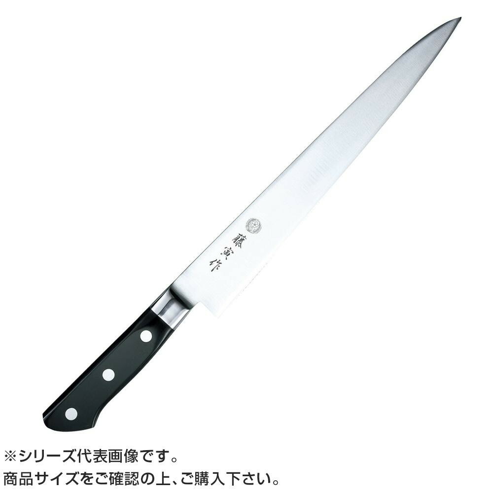 藤寅作 DP割込口金付 筋引 270mm FU-806 131617｜ライフ＆ビューティ
