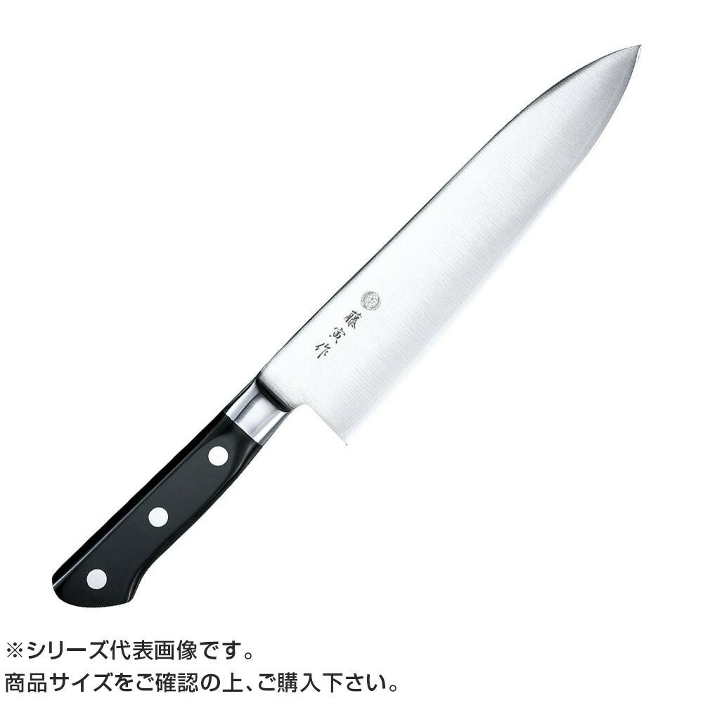藤寅作 DP割込口金付 洋出刃 210mm FU-814 131628｜ライフ＆ビューティ