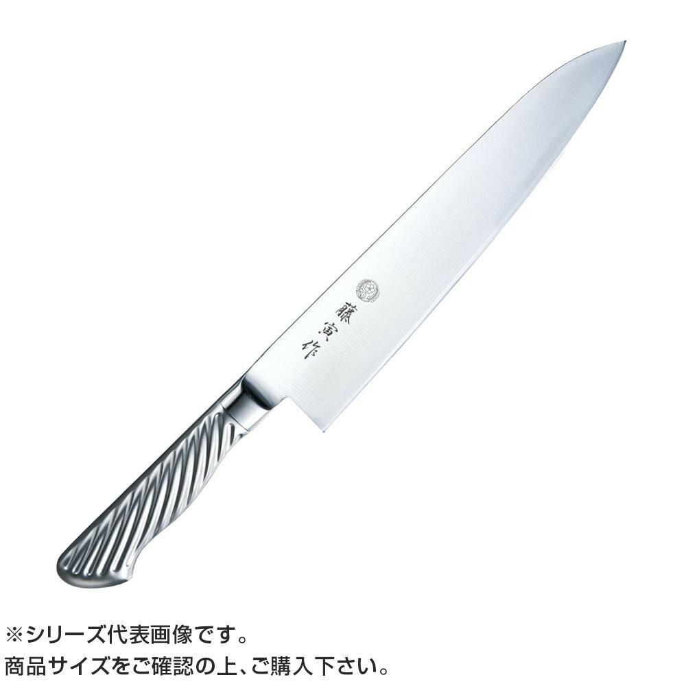 藤寅作 DP割込共柄 牛刀 240mm FU-890 131578 9,987円