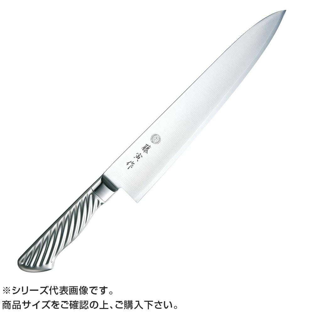 藤寅作 DP割込共柄 牛刀 270mm FU-891 131579