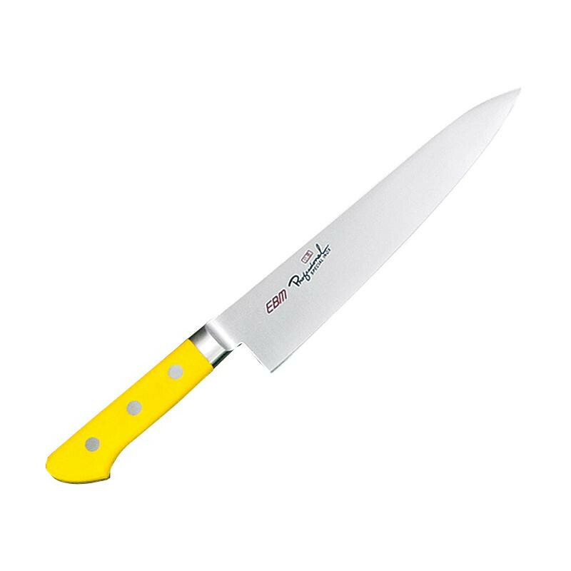 EBM 抗菌 スペシャル・イノックス 牛刀 24cm イエロー 3165330