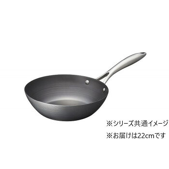ビタクラフト スーパー鉄ウォックパン22cm 10710006|ライフ&ビューティ