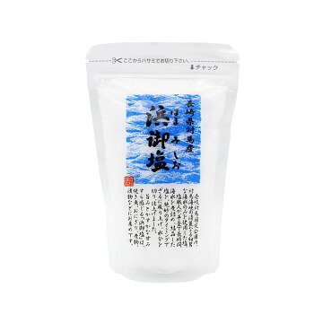 浜御塩 140g &times;30袋｜ライフ＆ビューティ