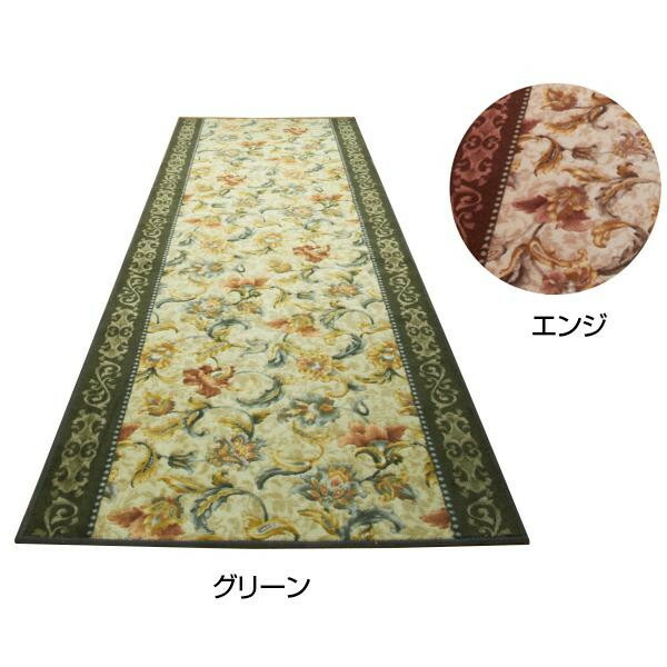 オリエンタル更紗 廊下敷き 廊下マット 65×240cm|ライフ&ビューティ