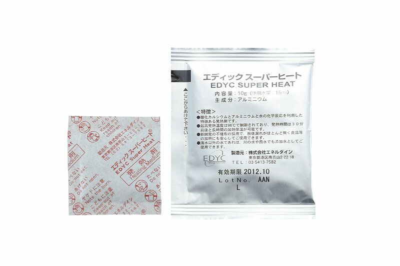 カンダ EDYC スーパーヒート 30gバルク(175入×2袋)  222074