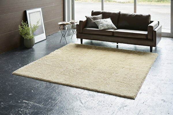 200cm×240糎 引っ敷き ベージュ ターキッシュシャギー 三愛衣料繊維