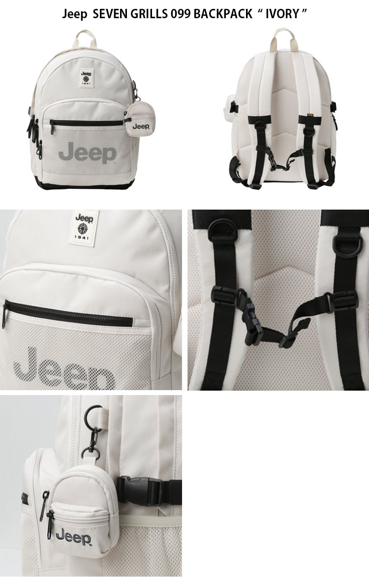 【楽天市場】Jeep ジープ リュック SEVEN GRILLS 099 BACKPACK セブン グリルズ バックパック デイパック ロゴ