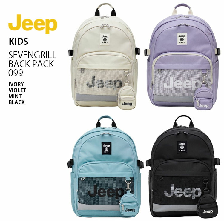 【楽天市場】Jeep ジープ キッズ リュック SEVEN GRILL BACK PACK 099 セブン グリル バックパック バッグ