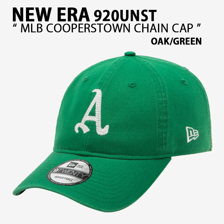 楽天市場】NEW ERA ニューエラ キャップ 920UNST Cooperstown Chain