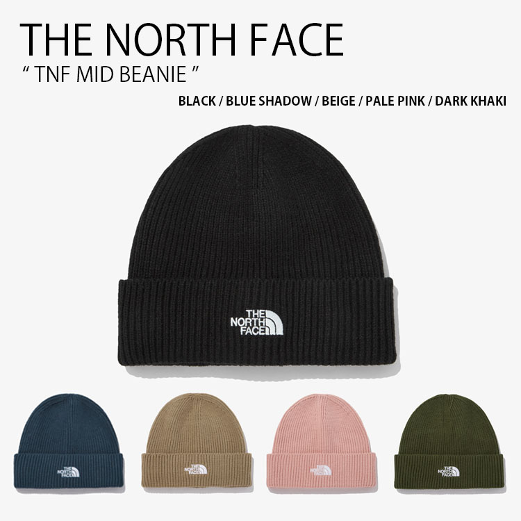 THE NORTH FACE ノースフェイス ニット帽 TNF MID BEANIE ミッド ビーニー ニットキャップ 帽子 ブラック  ブルー ベージュ ピンク カーキ ロゴ ストリート カジュアル 屋外活動 メンズ レディース 男性用 女性用 男女共用  NE3BN51A/B/D/E/F【中古】未使用品 ...