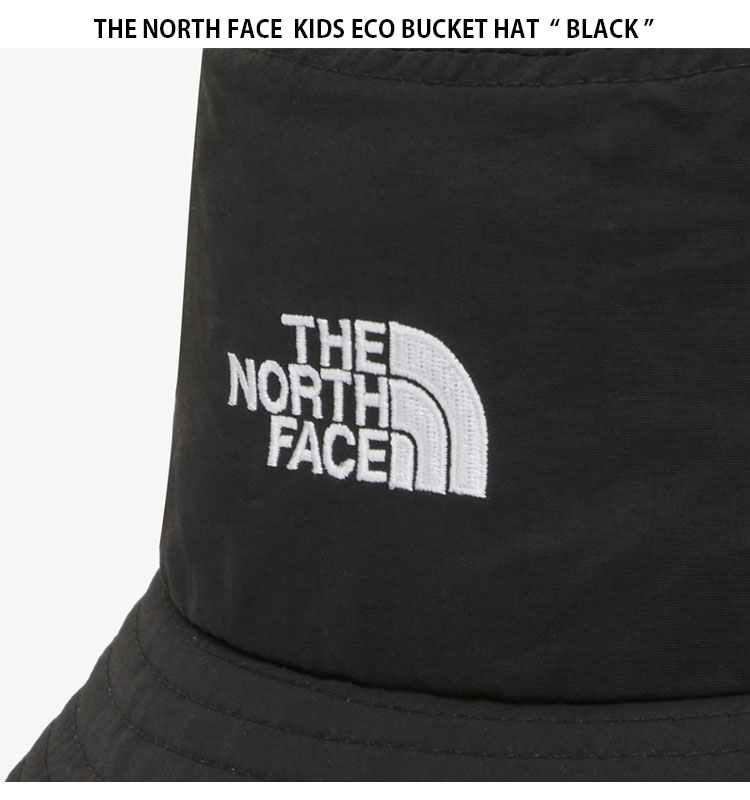 お中元 残暑見舞い 夏 ギフト 当店限定P10倍 the northface バケット