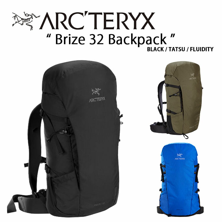 楽天市場】ARC'TERYX アークテリクス バックパック MANTIS 16 Backpack