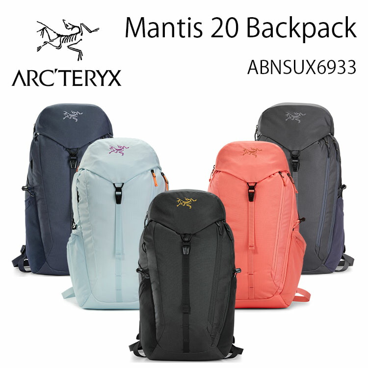 ARC'TERYX アークテリクス ボラ 60 バックパック ウィメンズ カーキー 688216 アークテリクス ARC'TERYX ボラ 60 バックパック ウィメンズ