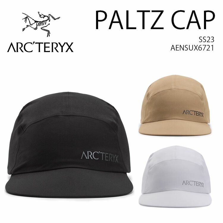 楽天市場】ARC'TERYX アークテリクス キャップ Paltz Cap