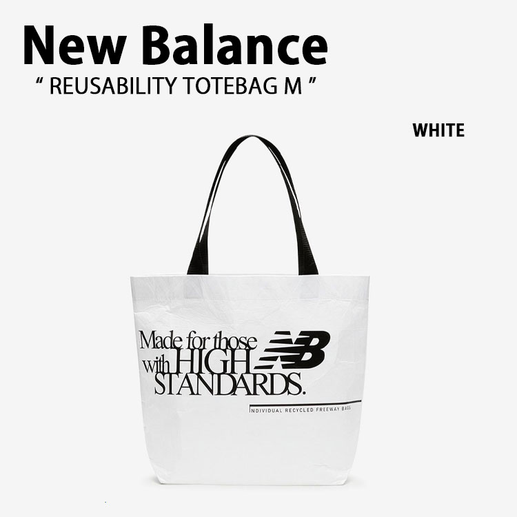 楽天市場】ニューバランスnewbalance「2WAYトートバッグ」JABL9720