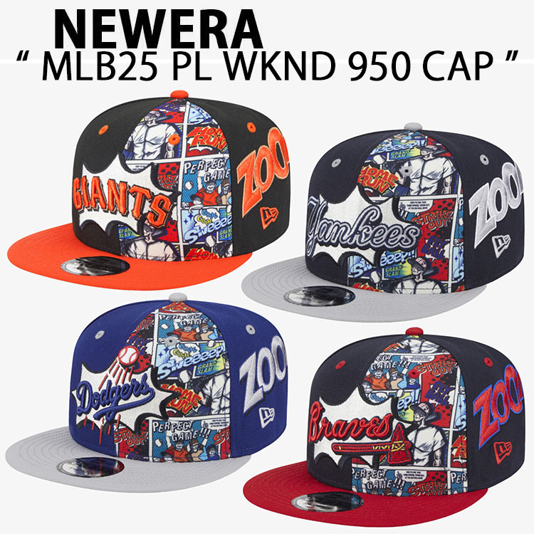 楽天市場】NEW ERA ニューエラ キャップ 950 MLB25 PL WKND
