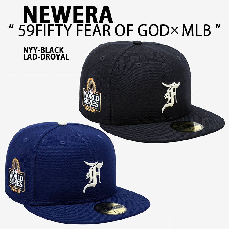 楽天市場】FOG - FEAR OF GOD Essentials x New Era 59FIFTY