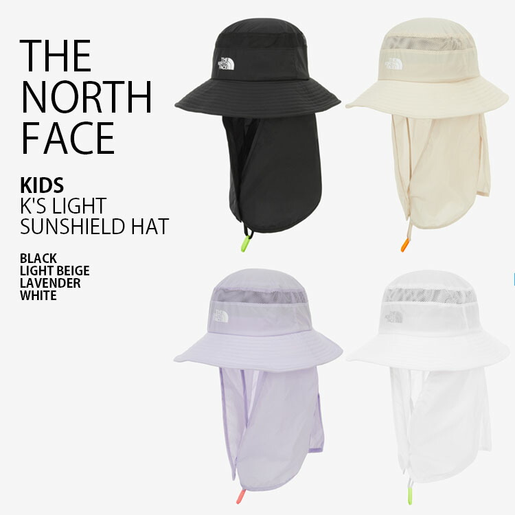 THE NORTH FACE ノースフェイス キッズ バケットハット KIDS K'S LIGHT SUNSHIELD HAT ライト サンシールド ハット 帽子 バケハ あごひも付き ロゴ カジュアル ストリート ブラック ベージュ ラベンダー ホワイト 男の子 女の子 子供用 NE3HR02R/S/T/U【中古】未使用品