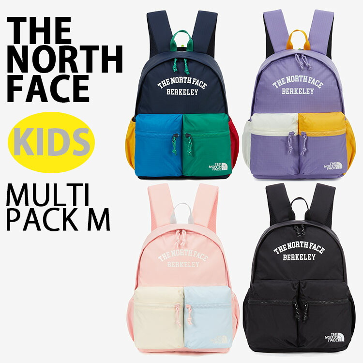 THE NORTH FACE リュック ネオン　パープル　オレンジ 楽天市場】THE NORTH FACE ノースフェイス キッズ リュックサック KIDS