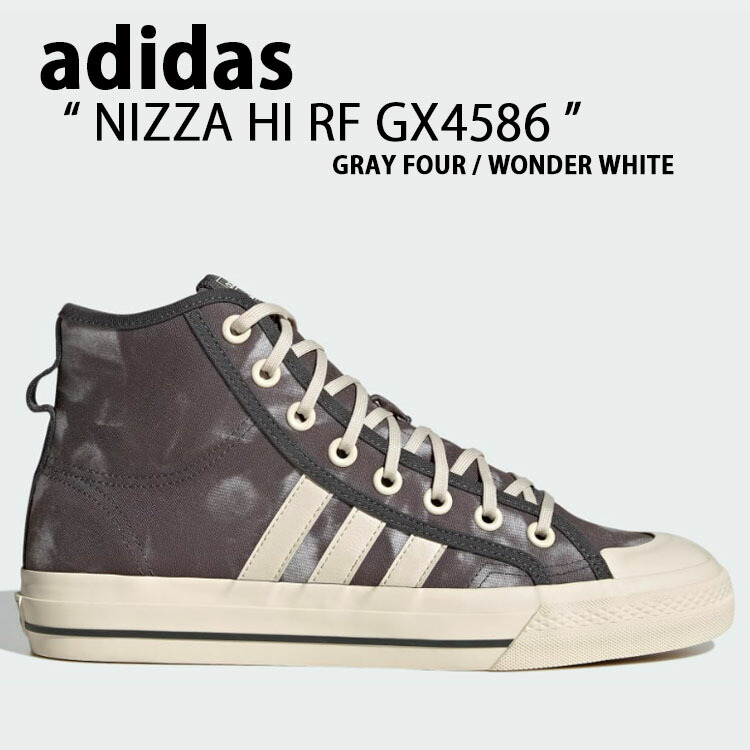 楽天市場】adidas アディダス スニーカー NIZZA HI PARLEY
