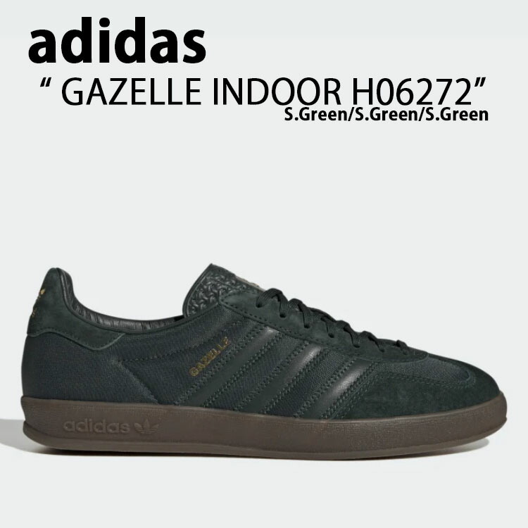 楽天市場】adidas Originals アディダス オリジナルス