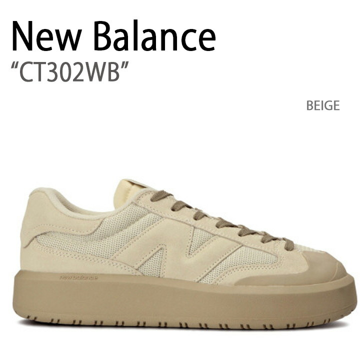 New Balance WMNS CT302OB ニューバランス スニーカー 靴 レディース 【60％OFF】