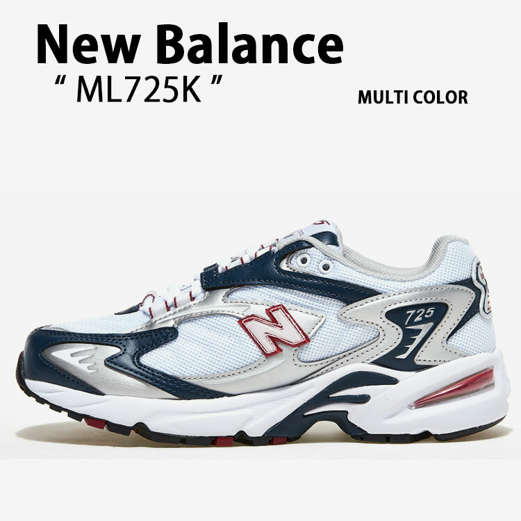 New Balance ニューバランス スニーカー ML725K NEWBALANCE 725 NAVY BLUE MULTI シューズ ネイビー ブルー マルチカラー メンズ レディース 男性用 女性用【中古】未使用品