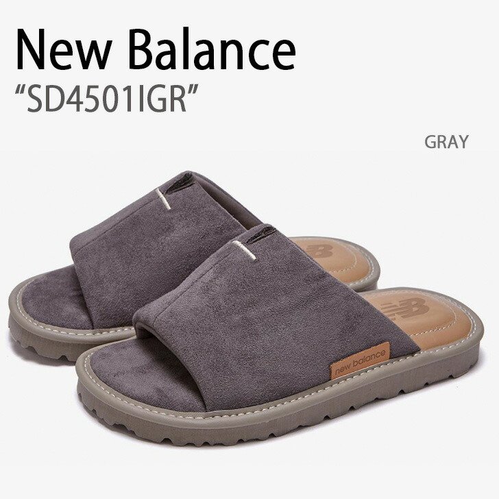 楽天市場】New Balance ニューバランス サンダル 9902 BEIGE メンズ