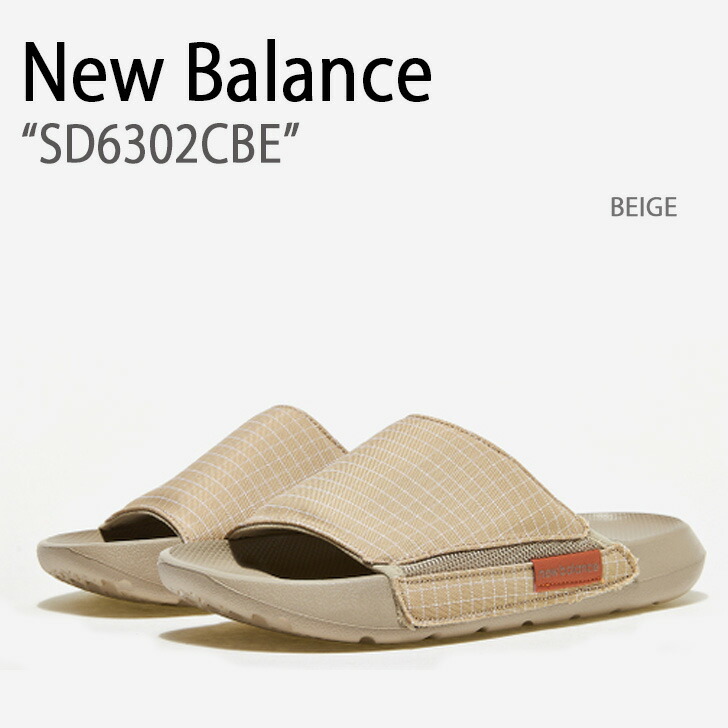楽天市場】New Balance ニューバランス サンダル CUSHION SLIDE SANDAL