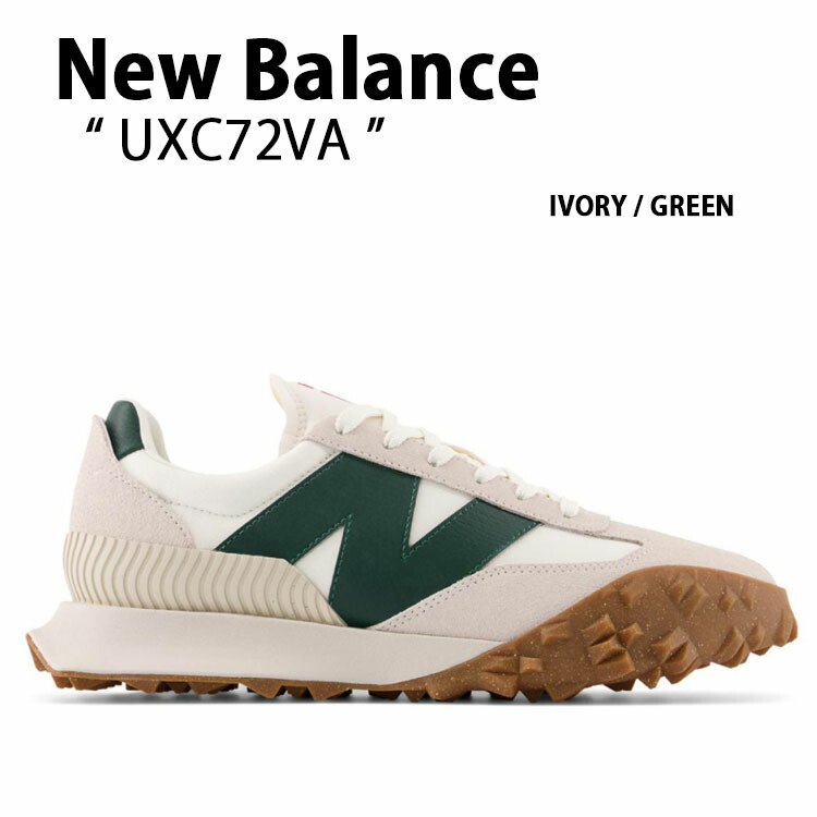 新品未使用タグ付き ニューバランス 楽天市場】New Balance ニューバランス スニーカー UXC72RG XC-72 RG