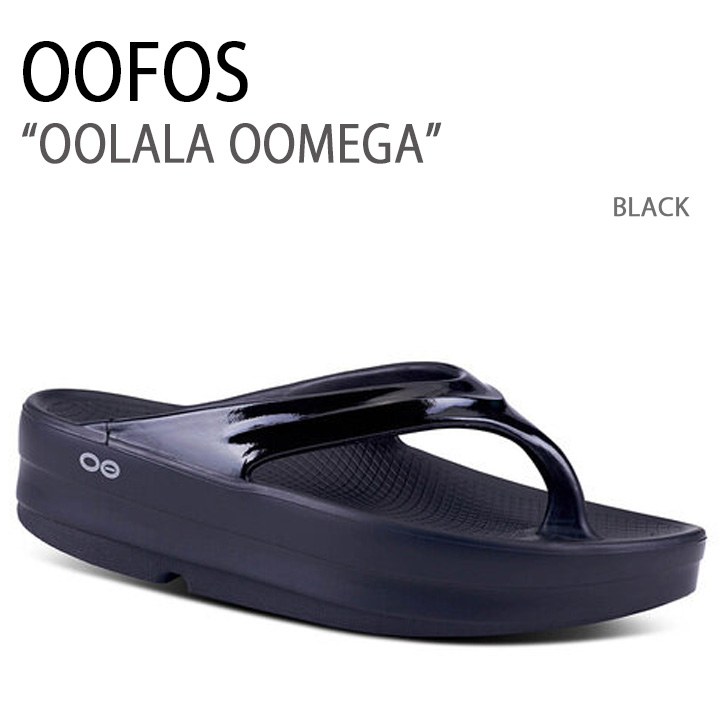 of-oolalomgbk.jpg of-oolalomgbk.jpg