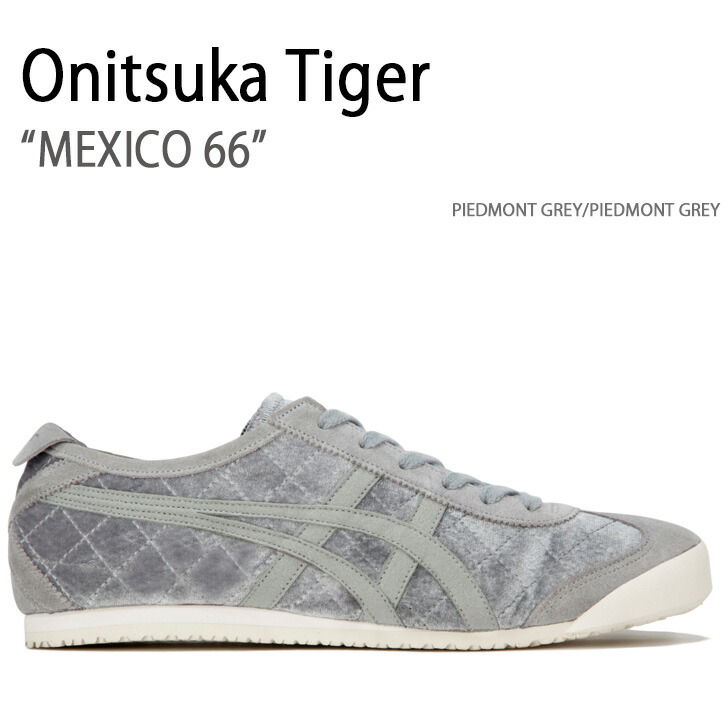 今だけスーパーセール限定 Onitsuka Tiger オニツカタイガー