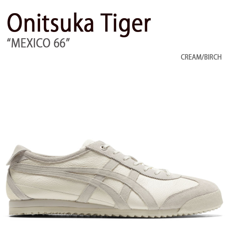 楽天市場】Onitsuka Tiger オニツカタイガー スニーカー SERRANO CL