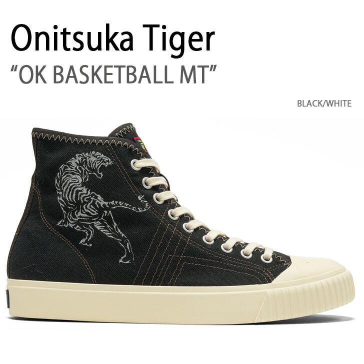 楽天市場】Onitsuka Tiger オニツカタイガー スニーカー OK BASKETBALL MT CREAM BLACK メンズ レディース  男性用 女性用 1183C121.100【中古】未使用品 : larmoire -Interior and Goods-