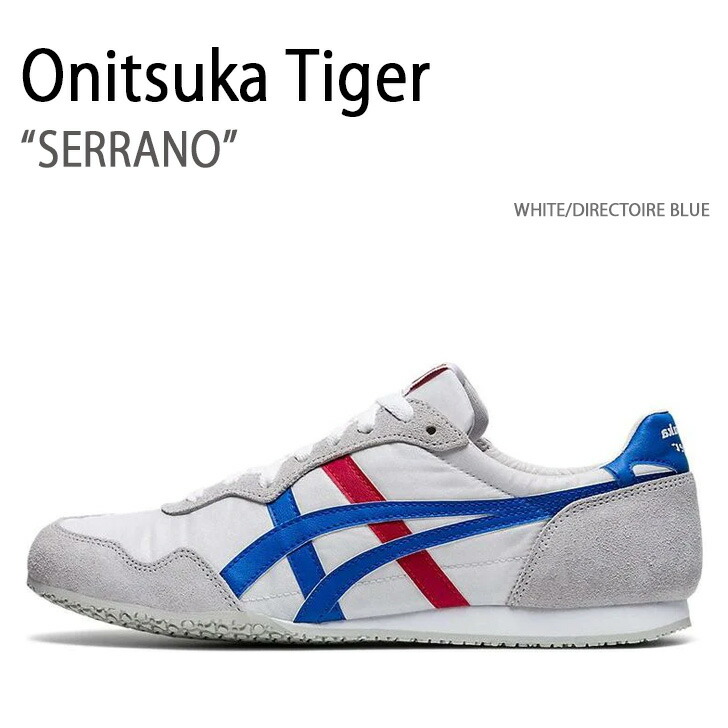 オニツカタイガー　Onitsuka Tiger COLESNE LO【29cm】 COLESNE LO NM。 エナメルレザーの新作が登場。 #OnitsukaTiger