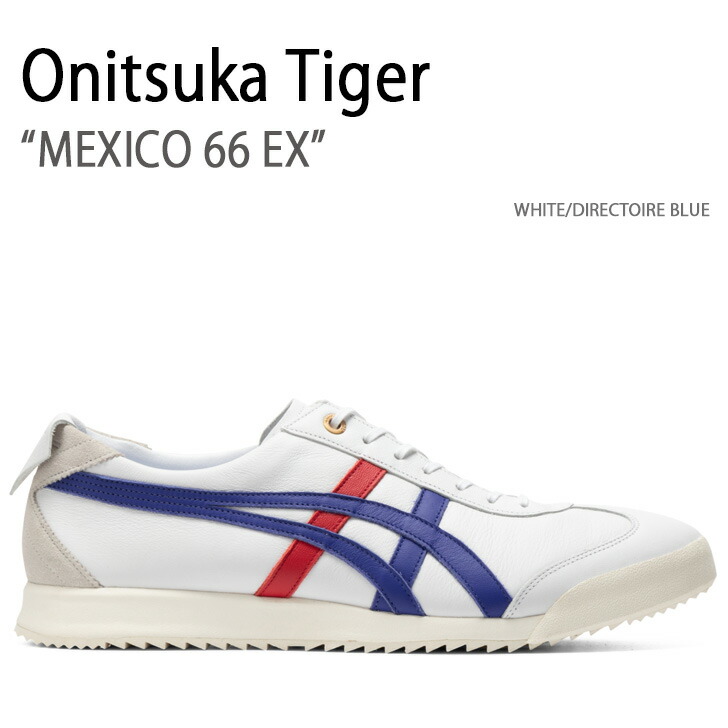 楽天市場】Onitsuka Tiger オニツカタイガー スニーカー MEXICO 66 SD