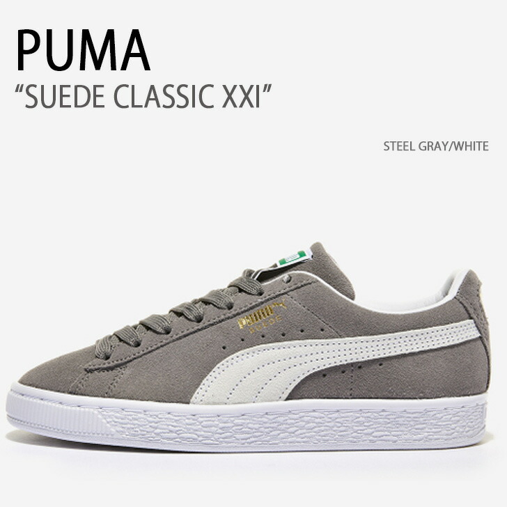 楽天市場】PUMA プーマ スニーカー SUEDE CROC WHITE BLACK シューズ