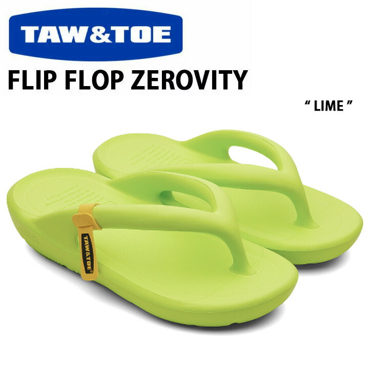 楽天市場】TAW ＆ TOE トー＆トー サンダル FLIP FLOP ZEROVITY BIO