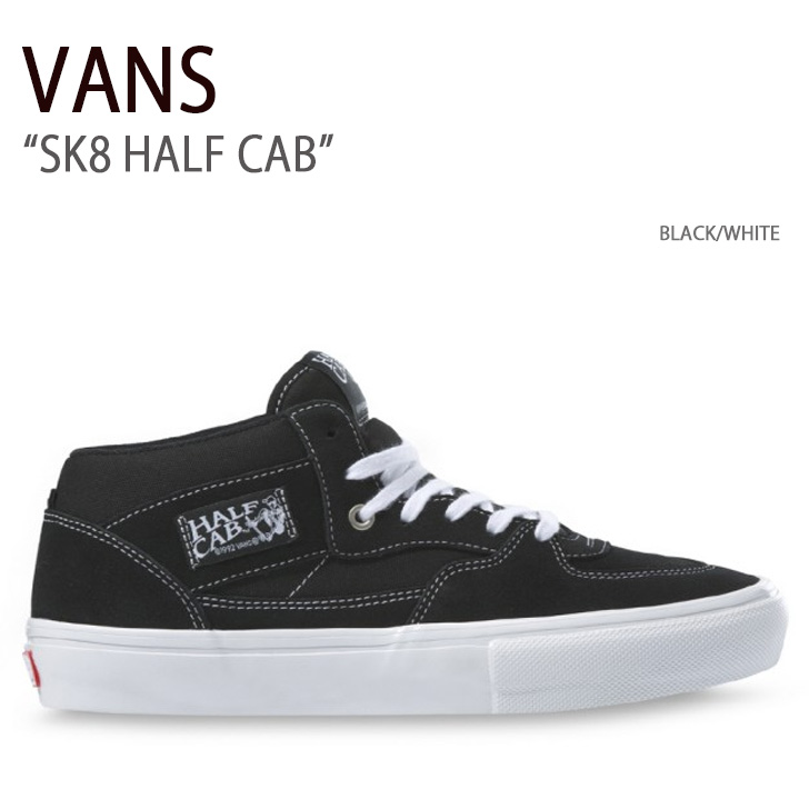 楽天市場】VANS バンズ スニーカー HALF CAB BLACK VN000DZ3BKA