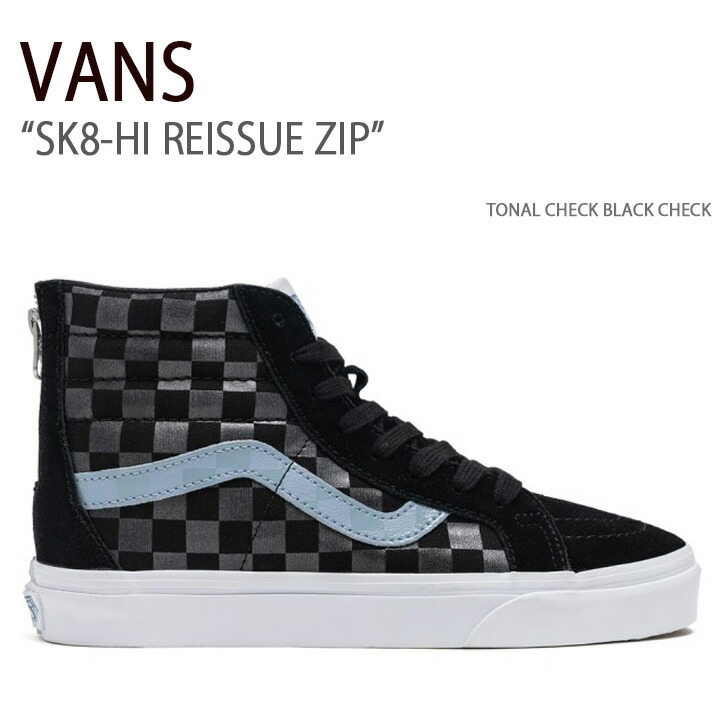 nonnative × VANS SK8-HI ノンネイティブ スケートハイ 楽天市場】NONNATIVE ノンネイティブ VANS SK8-HI バンズ
