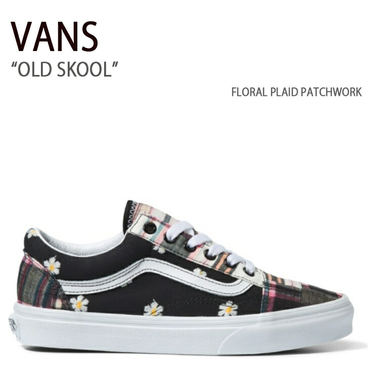 楽天市場】VANS バンズ スニーカー OLD SKOOL SPLIT BLACK ASPHALT