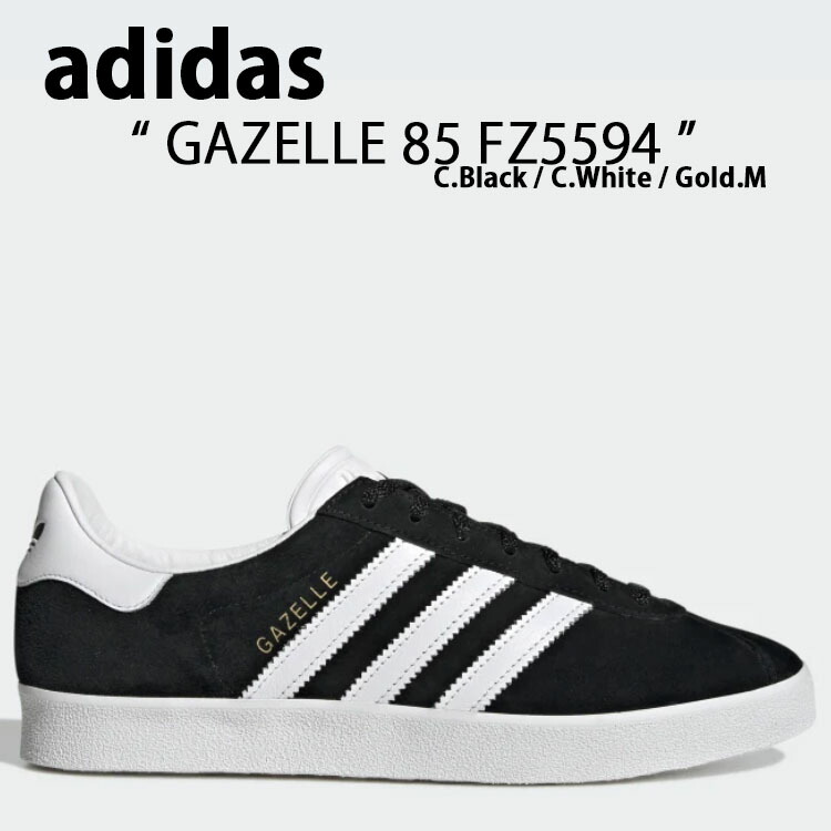 楽天市場】adidas Originals アディダス オリジナルス