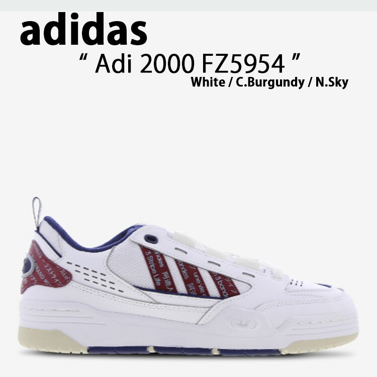 adidas Originals アディダス オリジナルス スニーカー ADI 2000 アディ2000 FZ5954 White Burgundy Sky ホワイト バーガンディ ブルー メンズ 男性用【中古】未使用品