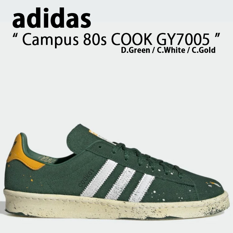 楽天市場】【送料無料】ADIDAS CAMPUS 80s MITA SNEAKERS ブルー
