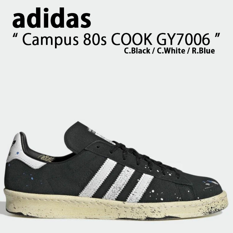 楽天市場】adidas アディダス スニーカー CAMPUS 80s COOK GY7005